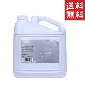 ミドリ園 ピーシーケー (PCK) Ag+シャンプー (エージー シャンプー) 4L(4000ml) ペット用 業務用