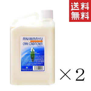 t@CYR[|[V Aj}[PARfBVi[ Ɩp 1L(1000ml)×2Zbg ܂Ƃߔ  q A~m_