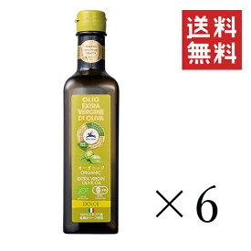 【!!クーポン配布中!!】 アルチェネロ 有機エキストラ・ヴァージン・オリーブオイル ドルチェ 500ml×6本セット まとめ買い オーガニック 有機JAS