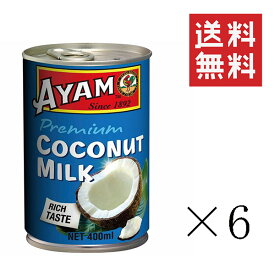アヤム ココナッツミルク プレミアム 400ml×6個セット まとめ買い タイカレー デザート エスニック 調味料 料理