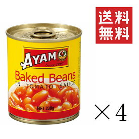 アヤム ベイクド・ビーンズ 230g×4個セット まとめ買い 缶詰 白いんげん豆 簡単 料理