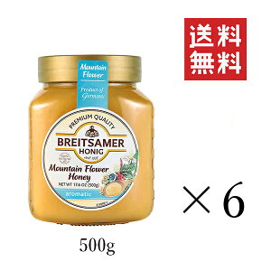 y!!N[|zz!!z uCgU}[ }EeEnj[ 500g×6Zbg ܂Ƃߔ I n`~c