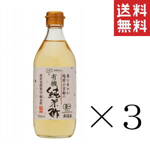 n zOs̗L@Đ| 500ml×3{Zbg ܂Ƃߔ 