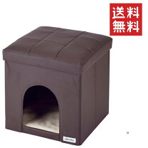 楽天市場】ペティオ porta ドッグハウス&スツール ブラック ワイドの通販
