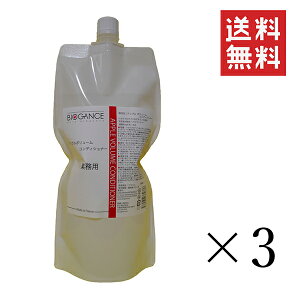 y!!N[|zz!!z yC`IVzINO BIOGANCE oCIKX Abv{[RfBVi[ 1L×3Zbg ܂Ƃߔ p Ɩp e ӂ