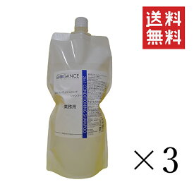 【!!クーポン配布中!!】 【即納】INO BIOGANCE バイオガンス 2in1 コンディショニングシャンプー 1L×3個セット まとめ買い 犬用 業務用 大容量 静電気防止