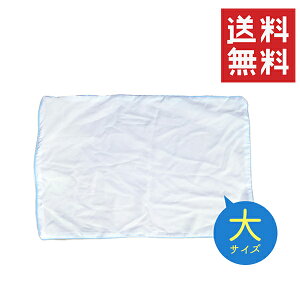 gcXH _XgbvSP  43cm×63cm Jo[ n  s[P[X hHn zz |GXe