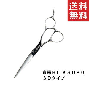 y[/zn[gh ZjOVU[HL-KSD80 3D^Cv ybgp   ͂ g~Opi