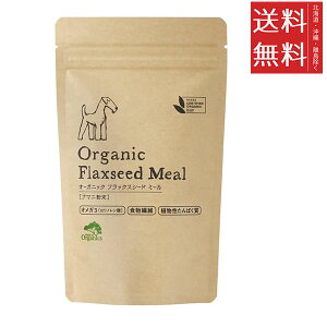 y[/zChEIuEI[KjNX I[KjbNtbNXV[h~[ 100g p ybgp Tvg h{⏕ ӂ肩