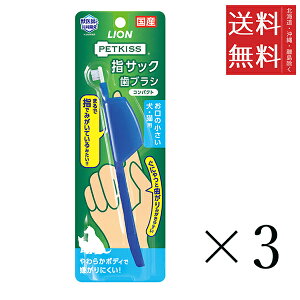 y[/zCIybg PETKISS wTbNuV RpNg(1{)×3Zbg L ܂Ƃߔ I[PA f^PA