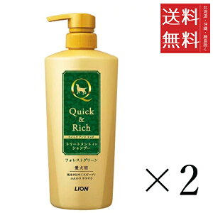 CIybg NCbN&b` g[ggCVv[ p tHXgO[ |v 450ml×2Zbg ܂Ƃߔ