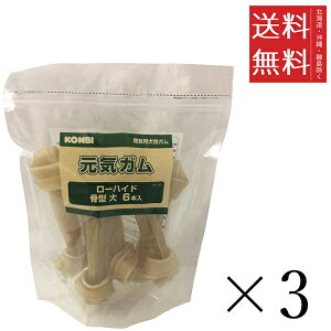 Rr IWi CK [nCh ^  7.5C` 6{×3Zbg ܂Ƃߔ ybg  K {[ f^PA