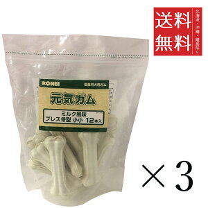 Rr IWi CK ~N ^  4.5C` 12{×3Zbg ܂Ƃߔ ybg  K {[ f^PA