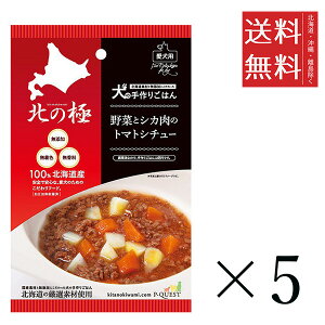 y[/zt@CEc[ k̋ ؂Ǝ̃g}gV`[80g×5Zbg ܂Ƃߔ   Y J ܂Ƃߔ