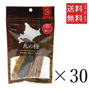 t@CEc[ k̋ goiXeBbNj25g×30Zbg ܂Ƃߔ   Y J ܂Ƃߔ