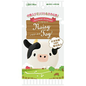 yszy3ZbgzyeBIvVbvƕAdd.MateAnimalFriendsNoizyToy