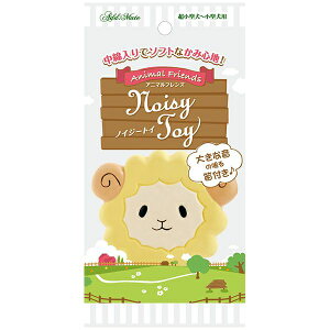 yszy3ZbgzyeBIvVbvƕAdd.MateAnimalFriendsNoizyToyЂ