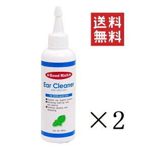 y!!N[|zz!!z ii Obhb` C[N[i[ 200mL×2{Zbg ܂Ƃߔ |  