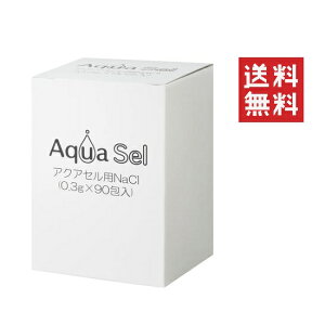 N^bN ANAZp 0.3g*90 NacLAQSN-6055 ybg L