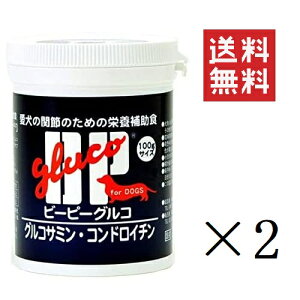 yC`IVzT[ BP OR ORT~ RhC` p 100g×2Zbg ܂Ƃߔ Tvg