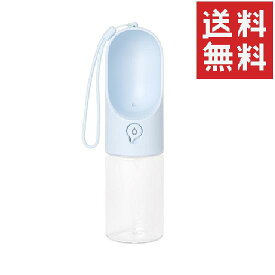 DADWAY PETKIT ワンタッチ・ウォーターボトル 300 ブルー お散歩用 給水 携帯 ペット用