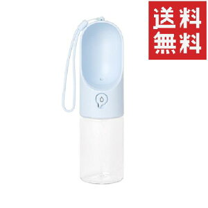 DADWAY PETKIT ワンタッチ・ウォーターボトル 300 ブルー お散歩用 給水 携帯 ペット用