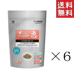 yC`IVznCybg boC^rbg 300g×6܃Zbg ܂Ƃߔ h{⏕H ybg   t[h ETM a