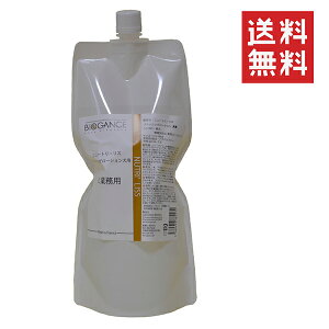 yC`IVzINO BIOGANCE oCIKX j[gEX ubVO[V p 1L Ɩp ubVOXv[ ÓdCh~