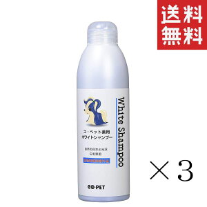 aw REybg p zCgVv[ 300ml×3{Zbg ܂Ƃߔ  L їp ybgpi ybgPA