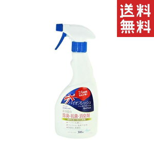 �O�b�h�X�}�C���C���^�[�i�V���i�� �o�C�I�t���b�V�� �y�b�g�p �f�I�h�����g�X�v���[ 500ml ���L ���L