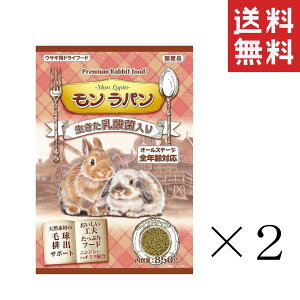 j`hE {i p 850g×2܃Zbg ܂Ƃߔ ETM  a t[h \tg^Cv _