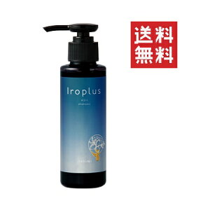 サロン専売 カラー シャンプー ビューティー ヘルスの人気商品 通販 価格比較 価格 Com サロン専売 カラー シャンプー ビューティー ヘルスの人気商品 通販 価格比較 価格 Com