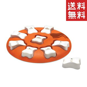 DADWAY ダッドウェイ Nina Ottosson ニーナ・オットソン トリーツ・ゲーム/サークル 犬用おもちゃ 知育