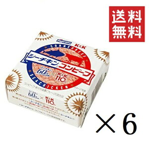 K&K  V[`LRr[t 80g×6ʃZbg ܂Ƃߔ ͂t[Y