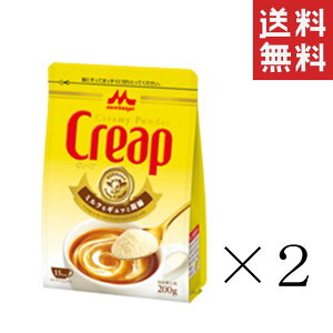 コーヒー クリープ 乳製品 卵の人気商品 通販 価格比較 価格 Com コーヒー クリープ 乳製品 卵の人気商品 通販 価格比較 価格 Com