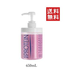 yC`IVzvbN ARTERO Ae veCoC^ RfBVi[ 650ml Ɩp p ybg g[gg WPA