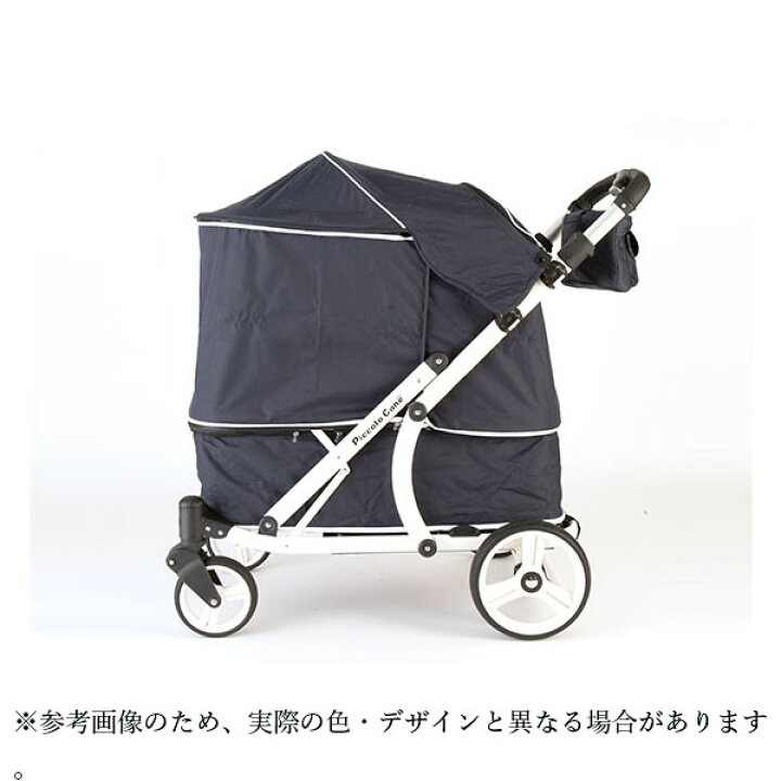 楽天市場】Piccolo Cane ピッコロカーネ CREA クレア モスグリーン 犬 