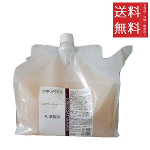 INO BIOGANCE oCIKX OR[g Vv[ Vv[ p 4L Ɩp e  