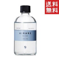 楽天市場】スパトリートメント エアーの通販