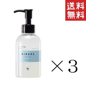 【!!クーポン配布中!!】 ウェーブコーポレーション AIRARE スパトリートメント アールクレンジングウォーター 150ml×3本セット まとめ買い メイク落とし ジェルクレンジング