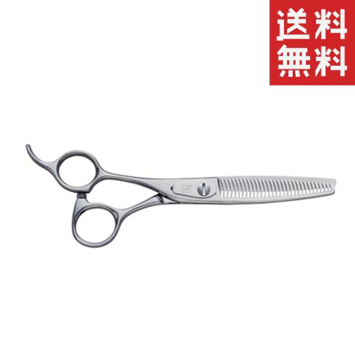 楽天市場】【メール便/送料無料】内海 UTSUMI U＆U セニングシザー