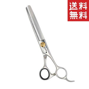 y[/zh[ ufBOVU[ Gotts series Long48 ybgp   ͂ g~Opi