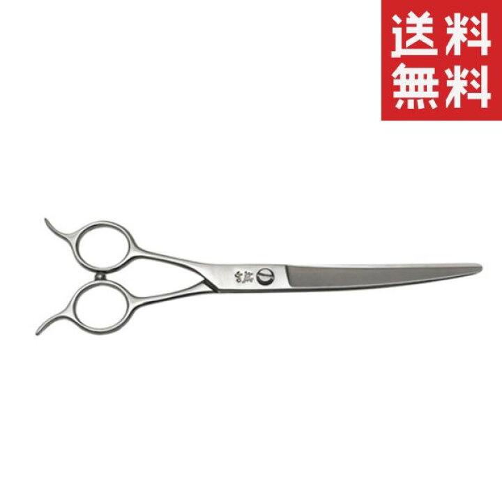 楽天市場】【!!クーポン配布中!!】 【メール便/送料無料】内海 UTSUMI 