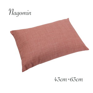y!!N[|zz!!z Nagomin ΂ Ίk ܂  { Y sN     Jo[t   a a  ʋC  LTCY 43×63
