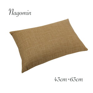 y!!N[|zz!!z Nagomin ΂ Ίk ܂  { Y uE    Jo[t   a a  ʋC  LTCY 43×63