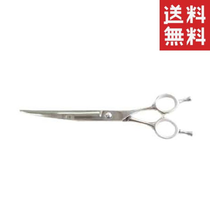 楽天市場】【クーポン配布中!!】 【メール便/送料無料】内海 UTSUMI  