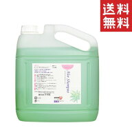 キンペックスインターナショナル スーパープロシリーズ SP-2 アロエシャンプー 4L(4000ml) 犬猫用 敏感肌…