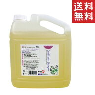 キンペックスインターナショナル スーパープロシリーズ SP-3 コンディショナーシャンプー 4L(4000ml) 犬…