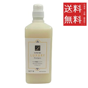 y!!N[|zz!!z LybNXC^[iVi X[p[v OWA[Vv[ 1L(1000ml) Lp e Ɩp