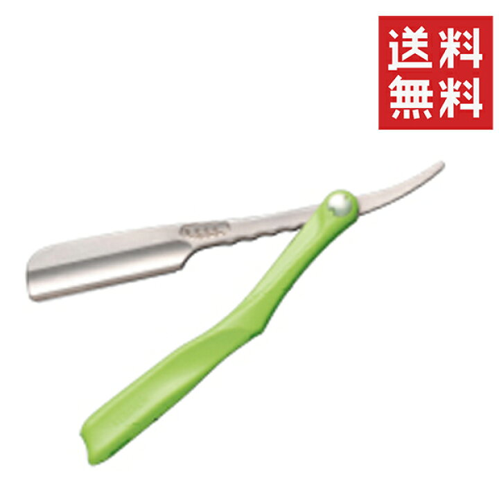 楽天市場】【メール便/送料無料】フェザー アーティストクラブ SS 